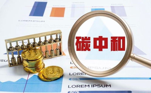 智慧储热清洁供暖蓬勃发展的核心竞争力 资源再生利用技术研发